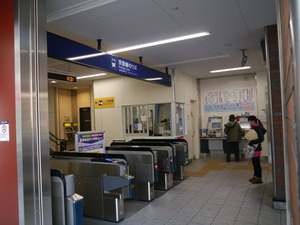 P1000694