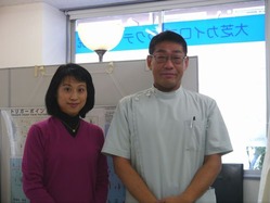 kannjyasamanokoe