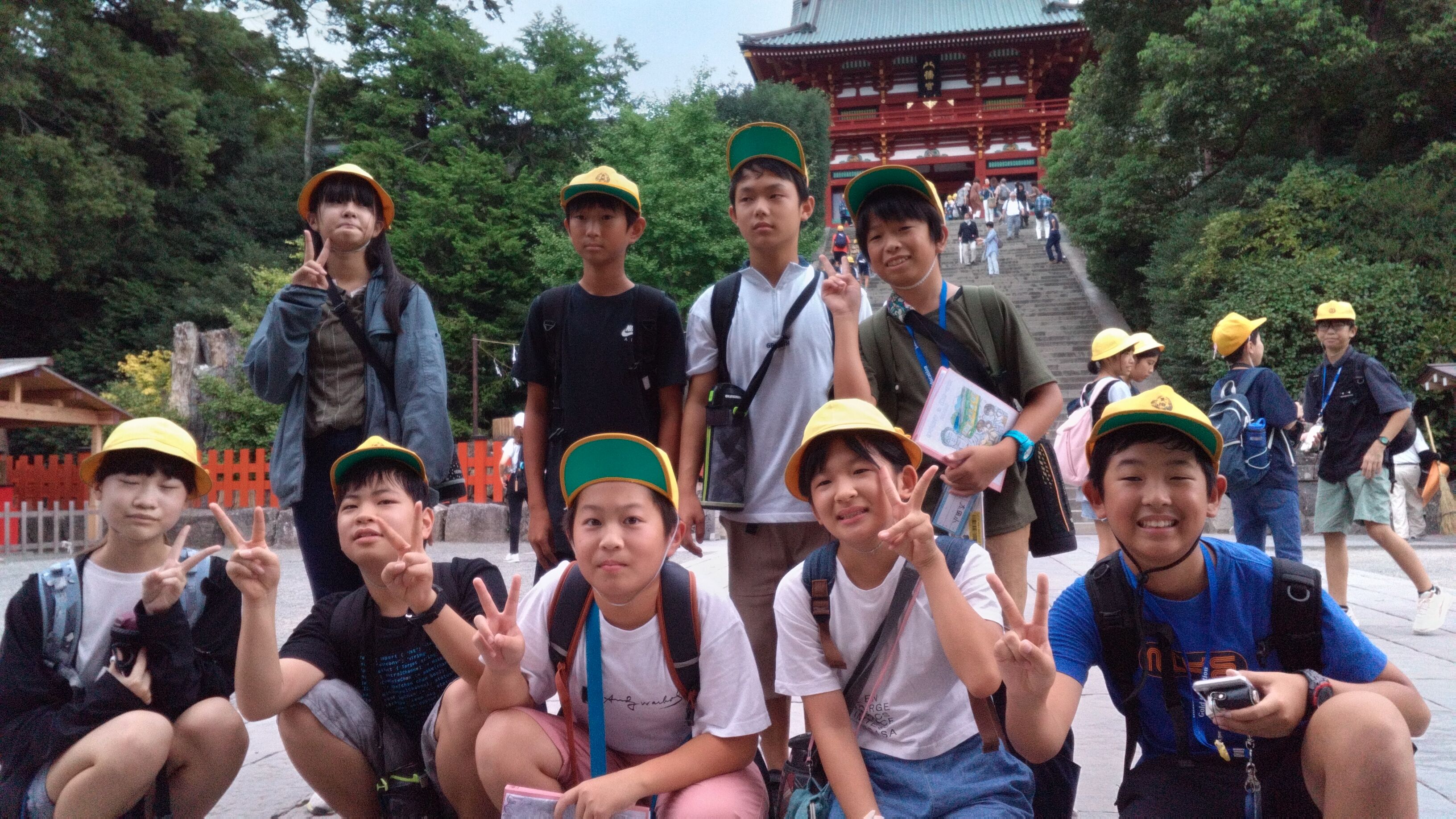 9 月 修学 旅行