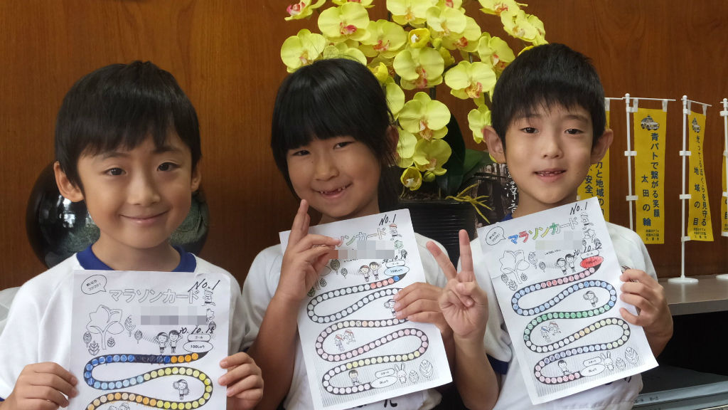 10月17日 水 1年生 マラソン100周走ったよ 太田っ子ブログ 10月17日 水 1年生 マラソン100周走ったよ 太田っ子ブログ