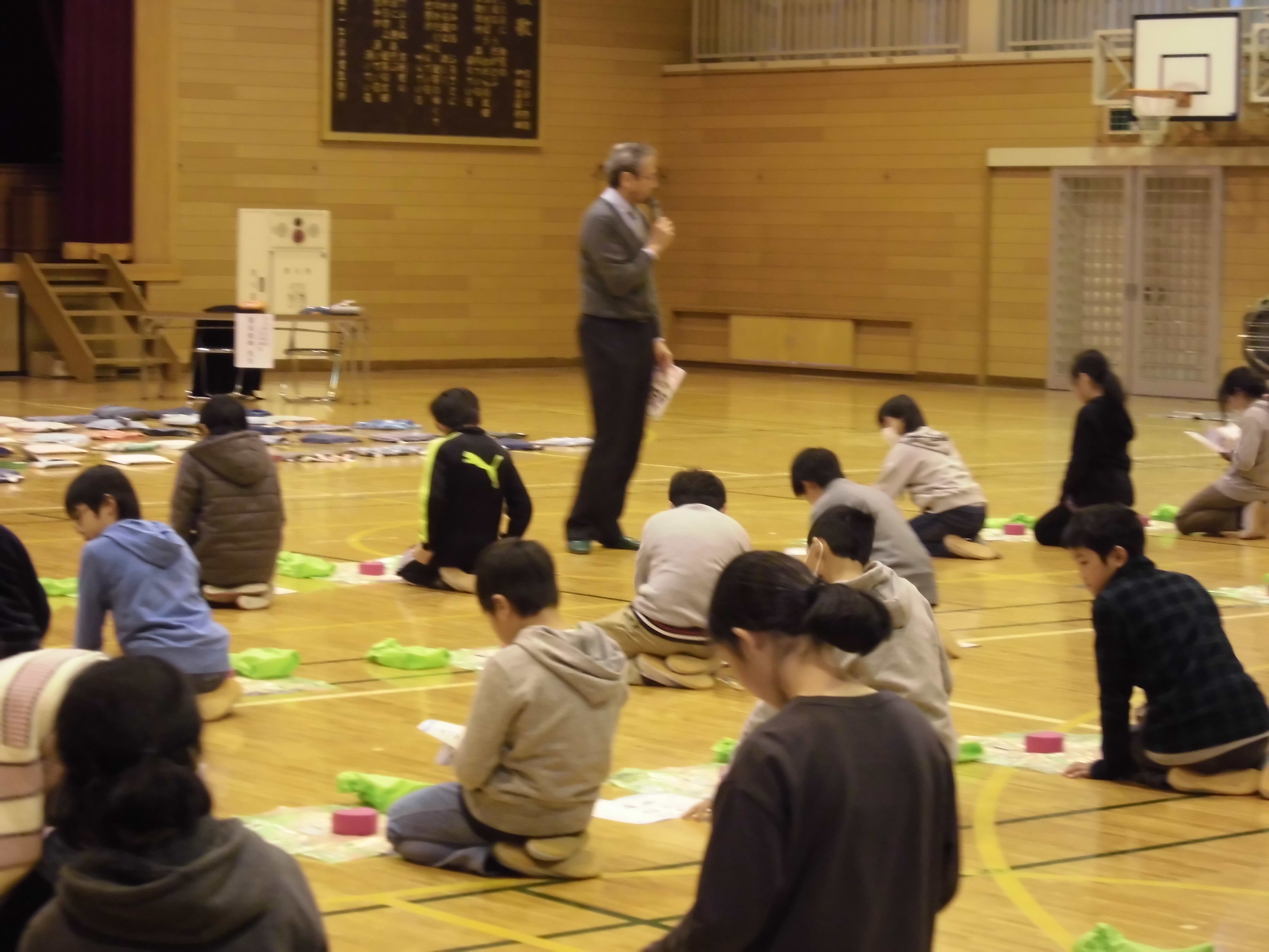 太田っ子ブログ