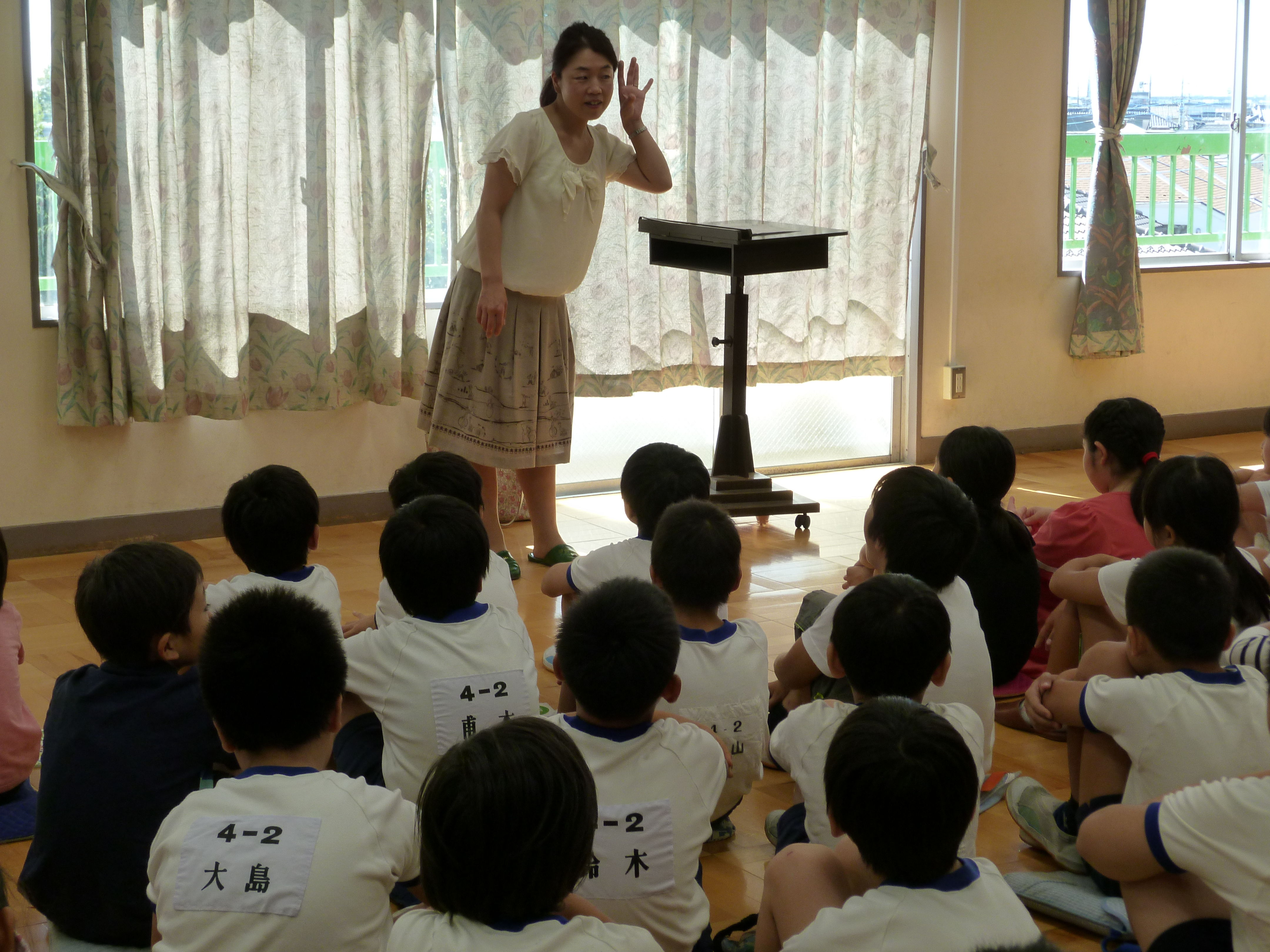 １０月１日 月 敦子先生の音楽教室 太田っ子ブログ