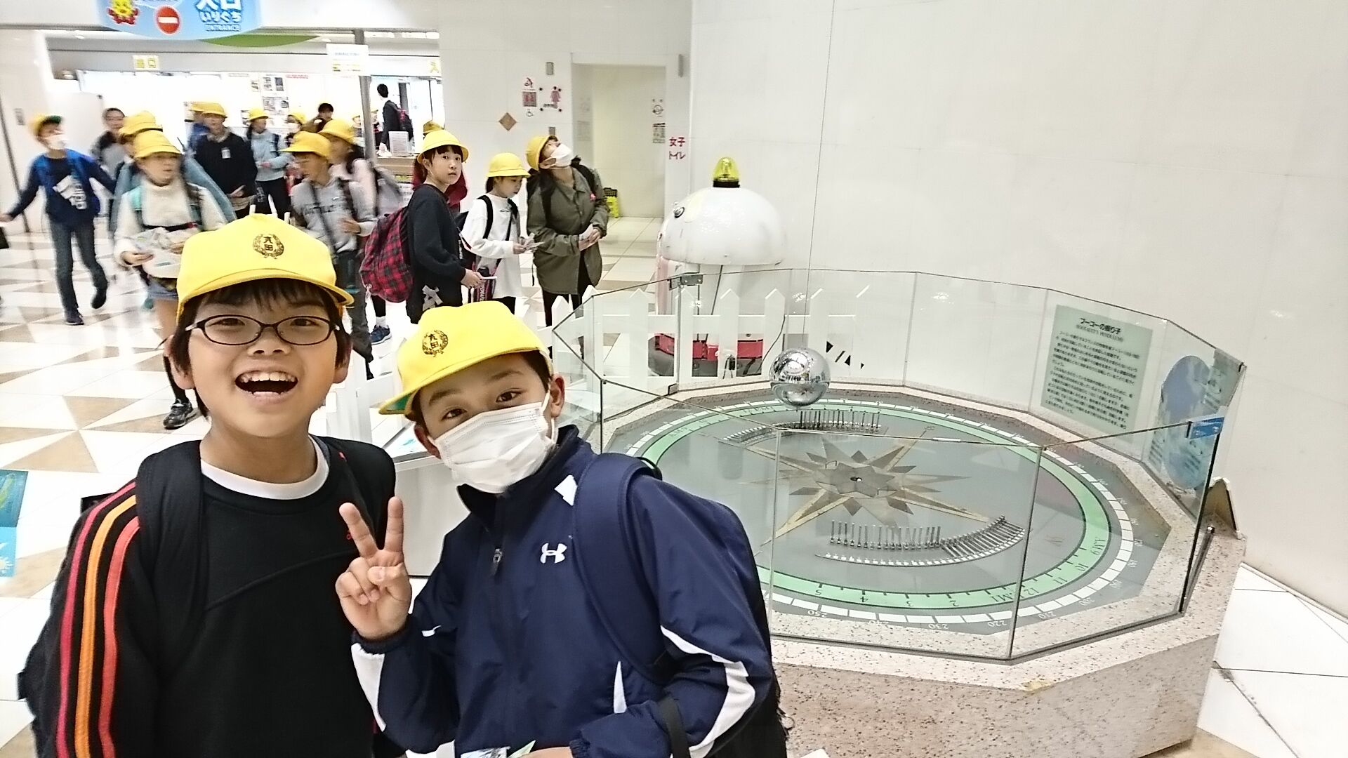 １２月１２日 木 ５年生社会科見学 太田っ子ブログ