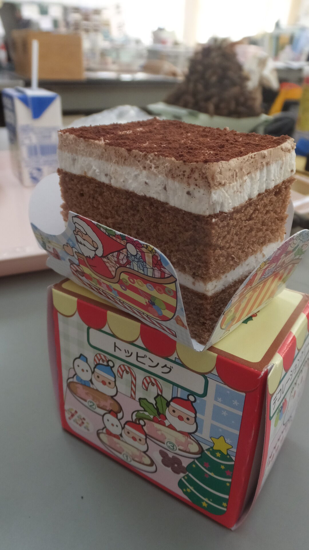 １２月２３日 月 給食にチョコレートケーキが出ました 太田っ子ブログ