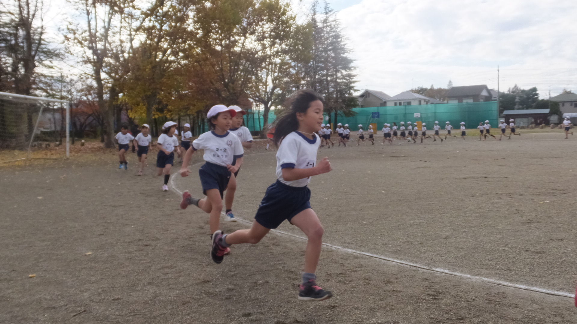 11月20日 火 2年生 持久走大会 太田っ子ブログ 11月20日 火 2年生 持久走大会 太田っ子ブログ
