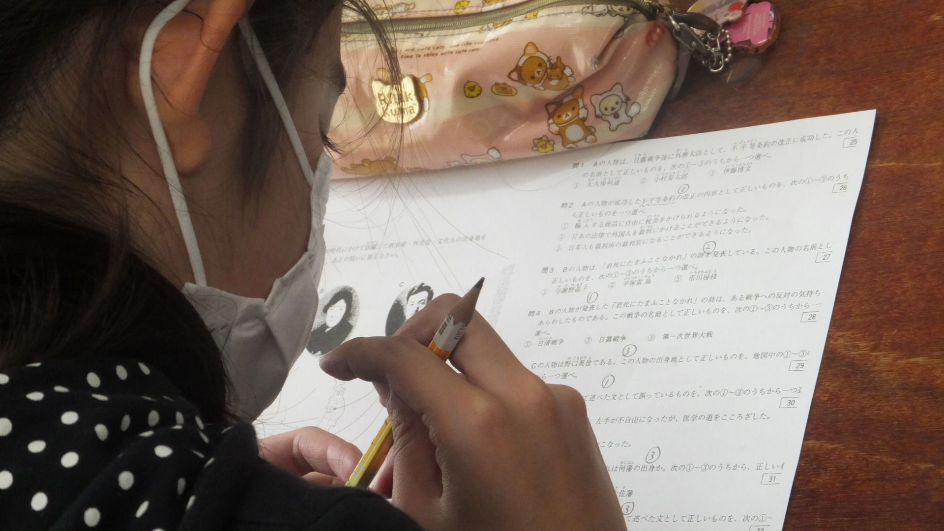 ほとんどのダウンロード 社会 6 年生 問題 Trendeideas5 ほとんどのダウンロード 社会 6 年生 問題 Trendeideas5