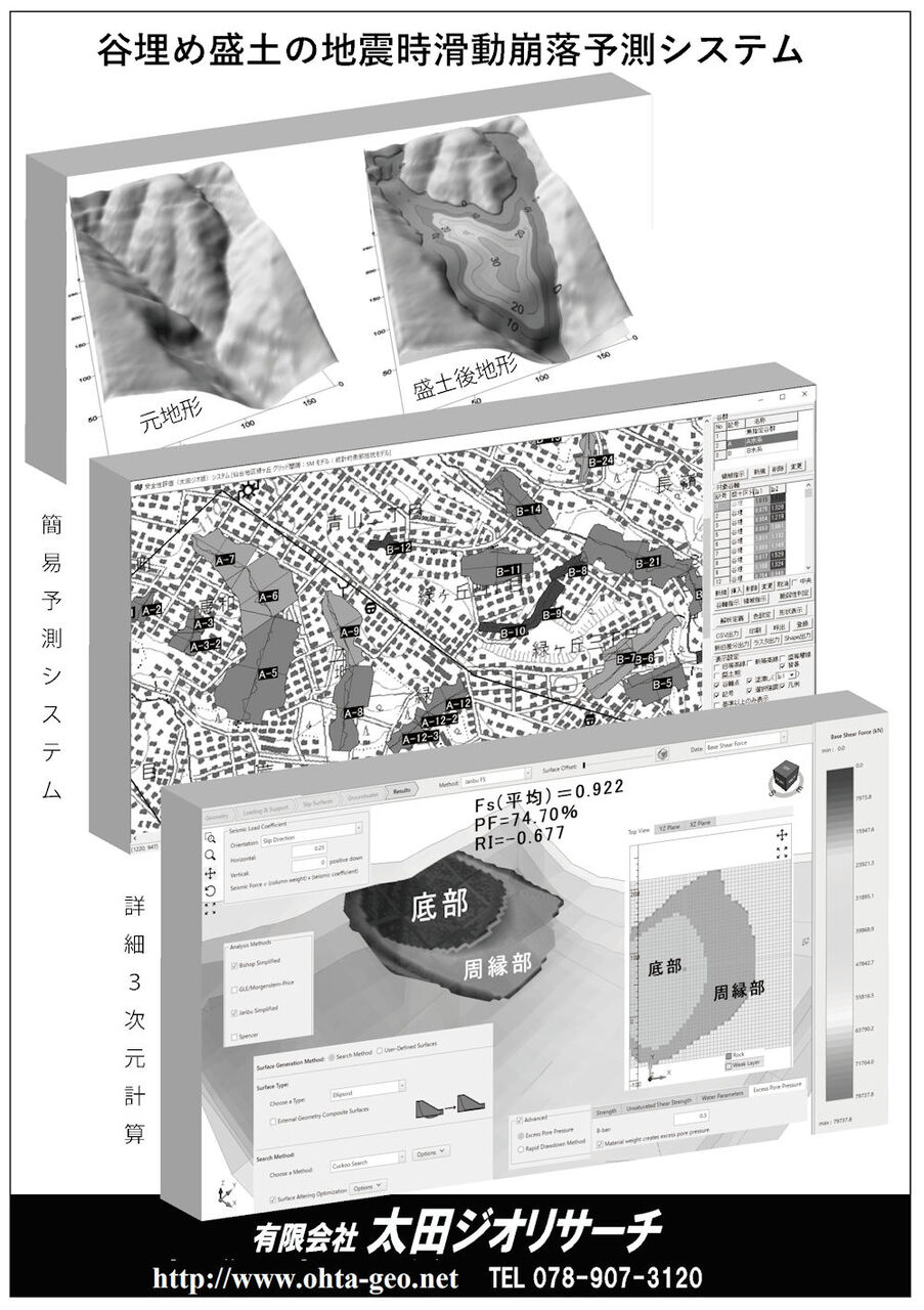 由緒 正しい 必見 由緒正しい 由緒ある の由緒とは 言葉の意味は Responsibility Texashealth Org