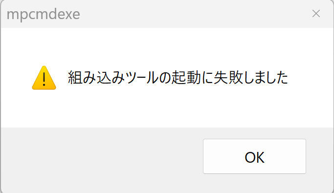 備忘録】ドキュワークスの便利なツール : ぼちぼちと2
