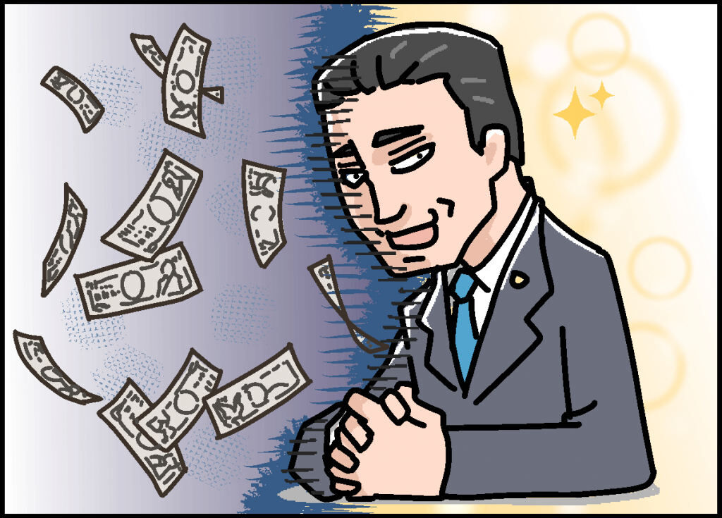 裁判と言えば ぼちぼちと２