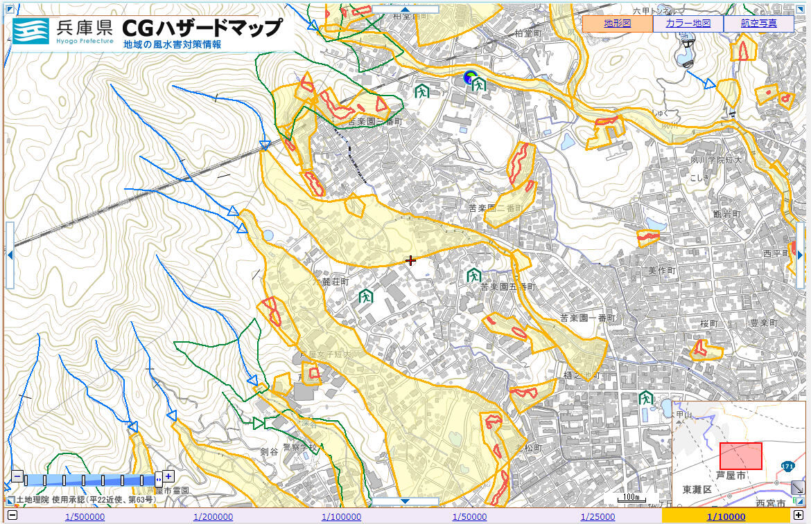 危険な土地に住んではいけない時代の到来 ぼちぼちと２