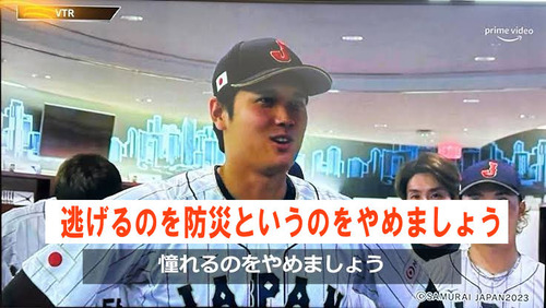 ���礦�ؤ�8