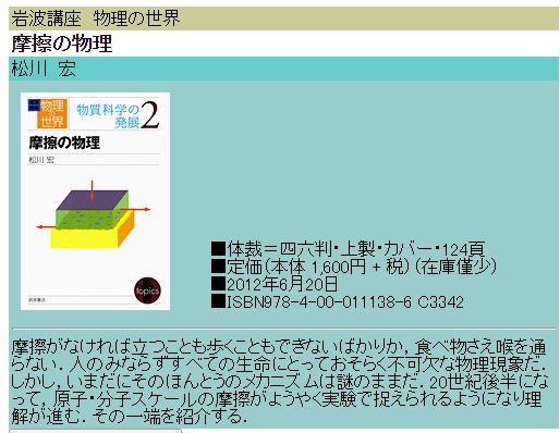 ぼちぼちと２                ジオ