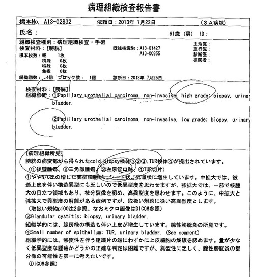 20130722�����ȿ���������