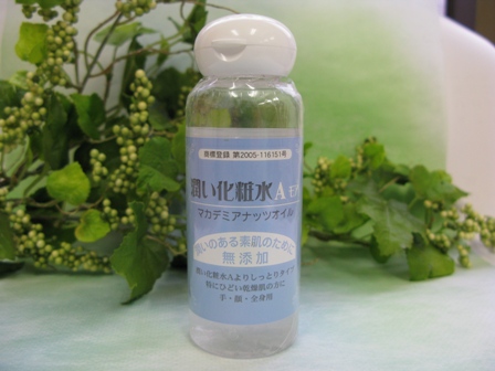 �ᤤ���ѿ�ޥ��ǥߥ�A�⥢