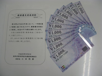 ��ͥ�ɲ���ɽ��1