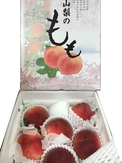 もも