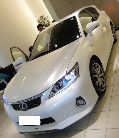 LEXUS
