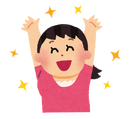 banzai_girl