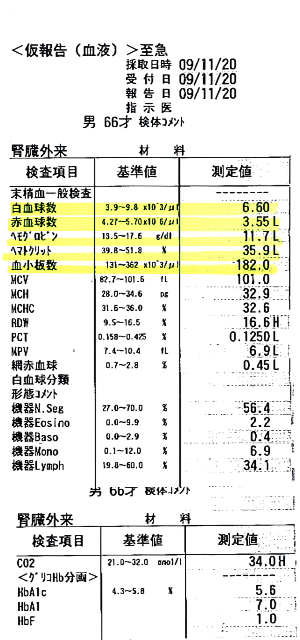 2009.11.20�������