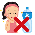 uruowanai