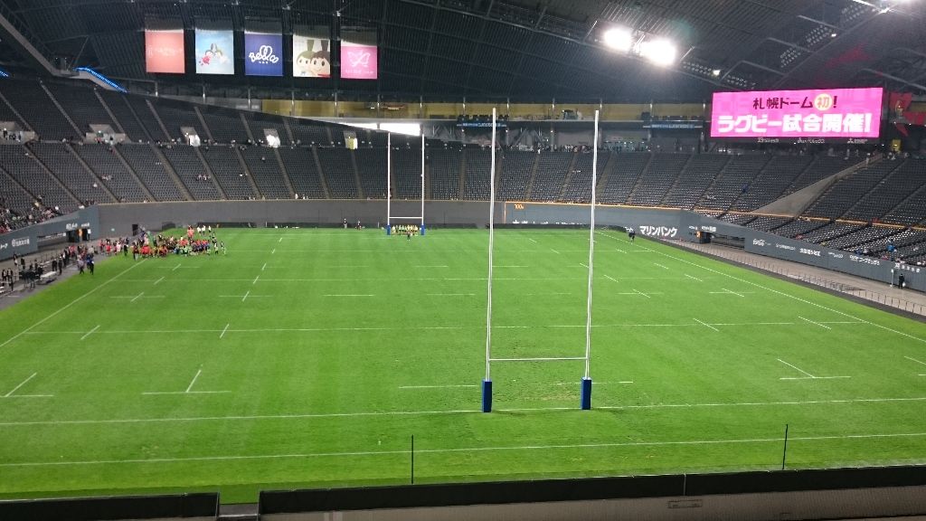 札幌ドーム 小樽桜陽高校ラグビー部 公式ブログ 札幌ドーム 小樽桜陽高校ラグビー部 公式ブログ