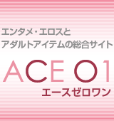 ACE01