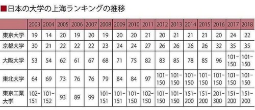191010¥é¥ó¥¥ó¥°418