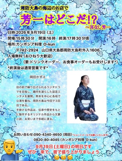 エントリ画像