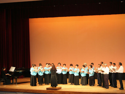 橘生涯学習発表大会