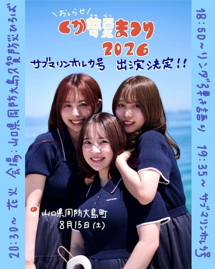 ���֥ޥ�󥪥륫��