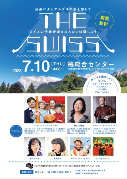エントリ画像