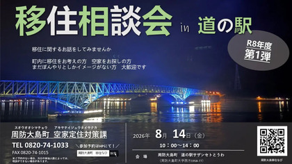 エントリ画像