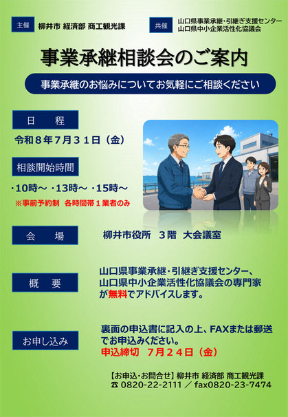 エントリ画像