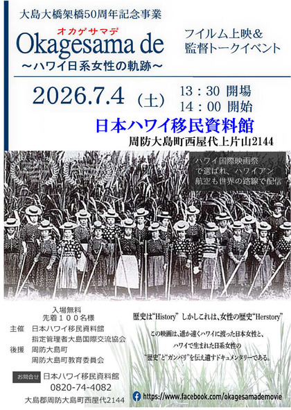 エントリ画像