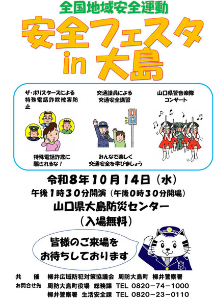 エントリ画像