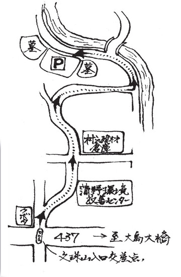 一心うどんmap