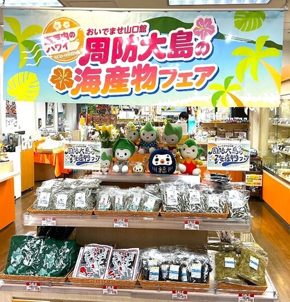エントリ画像