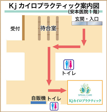 案内図
