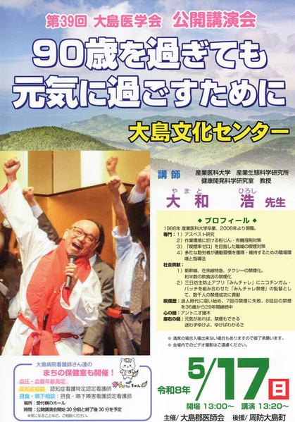 エントリ画像