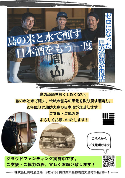 エントリ画像
