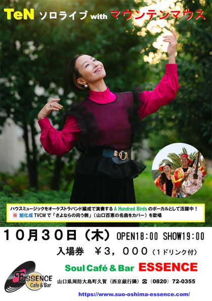 エントリ画像