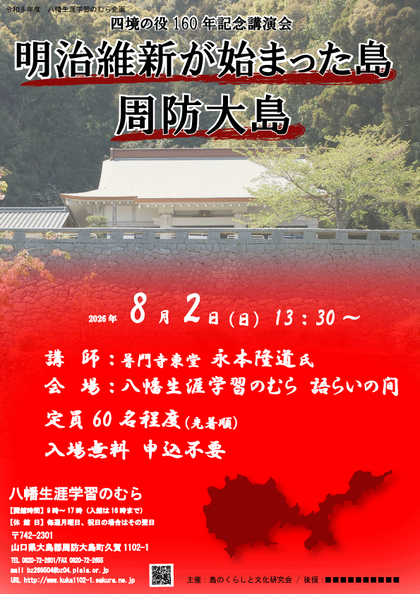 エントリ画像