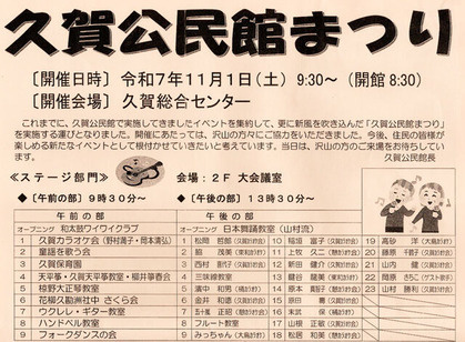 エントリ画像