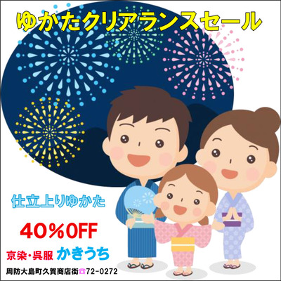 エントリ画像