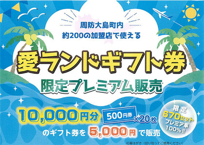 エントリ画像