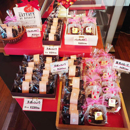 ながや菓子工房