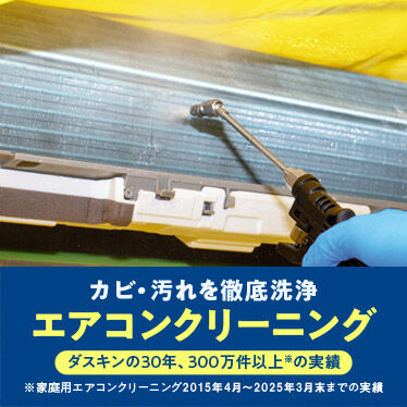 エントリ画像