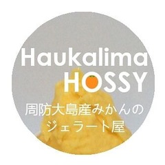 HAUKALIMA HOSSY