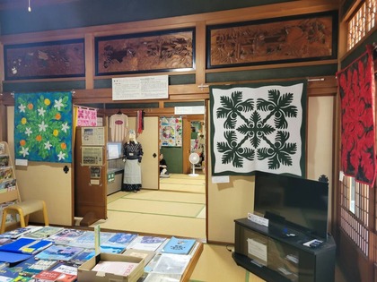 �ϥ磻���󥭥��Ÿ