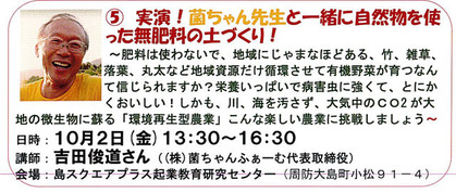 エントリ画像